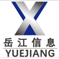 上海岳江信息科技有限公司