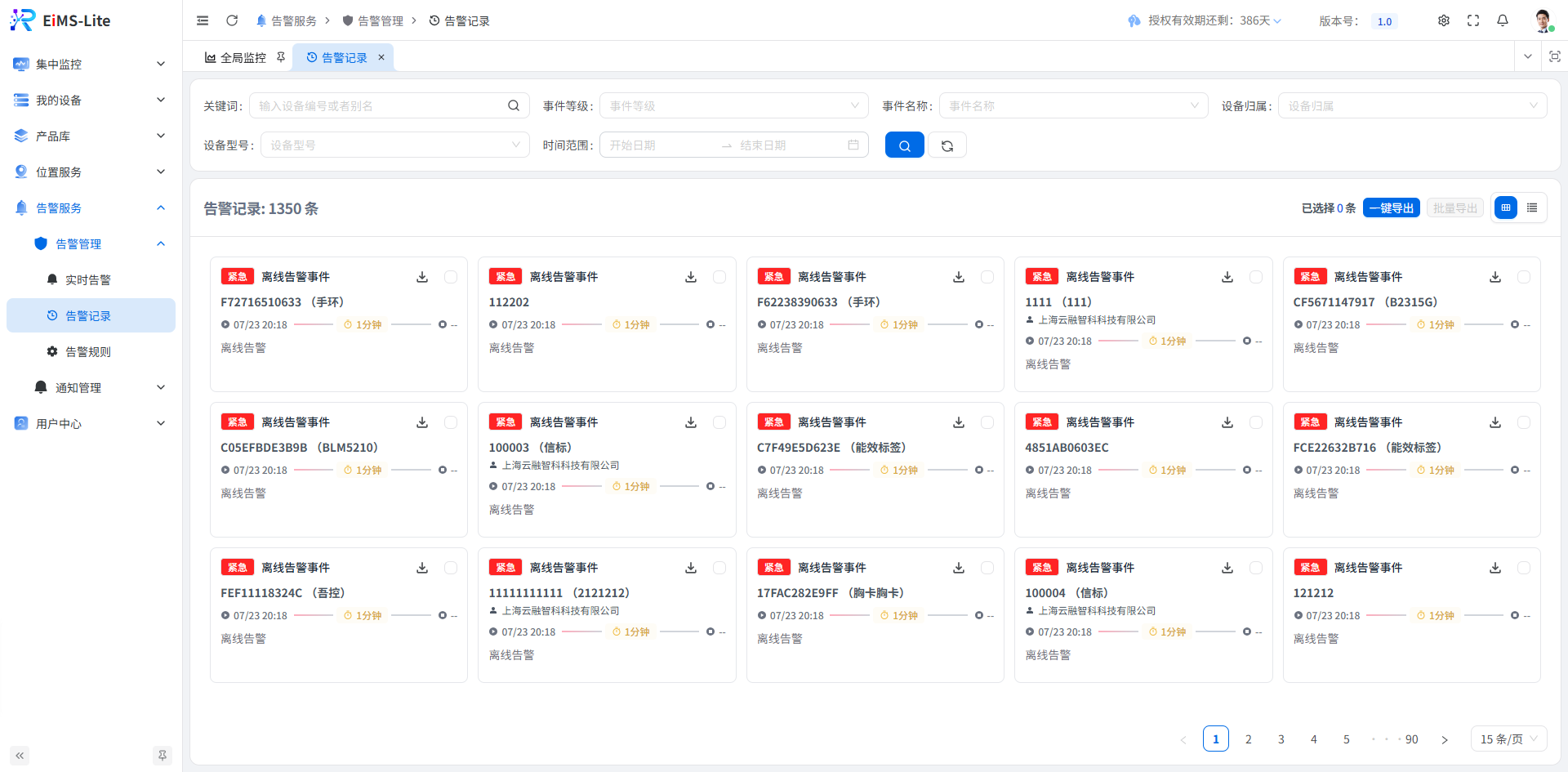 图片4