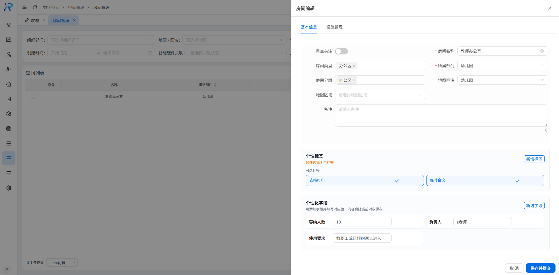 图片3