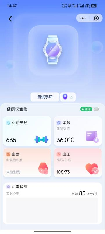 图片2