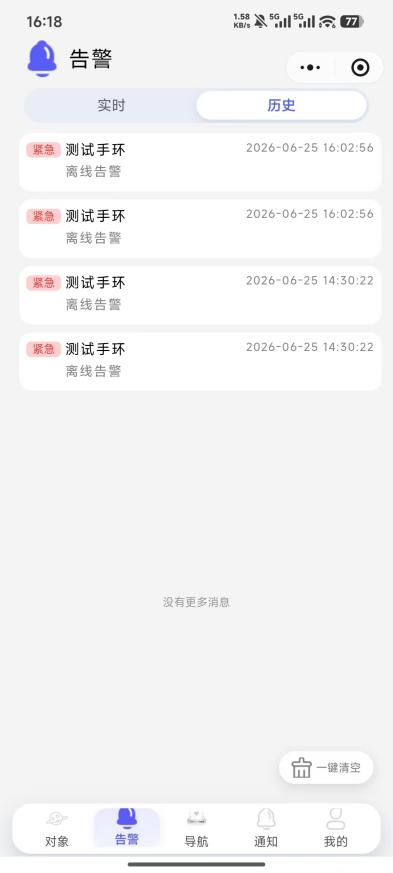 图片4