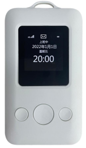 定位工牌带屏幕