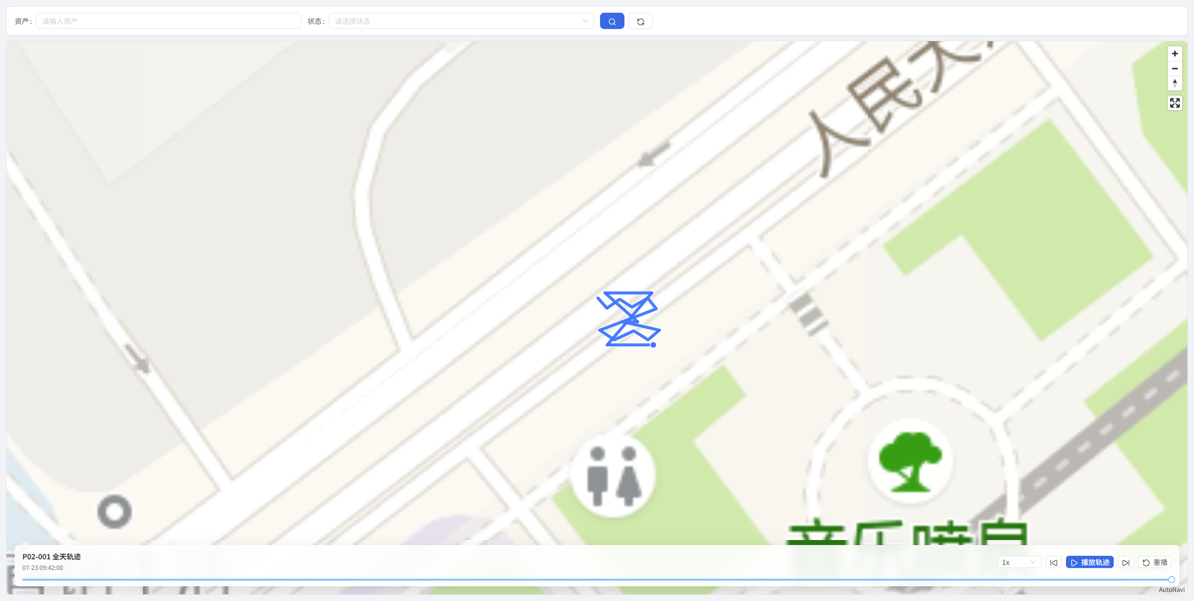历史轨迹回放