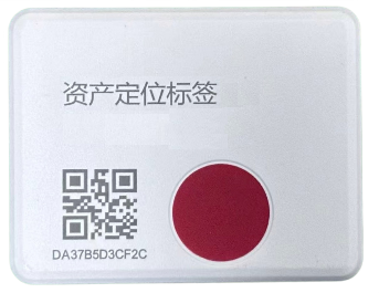 能效标签