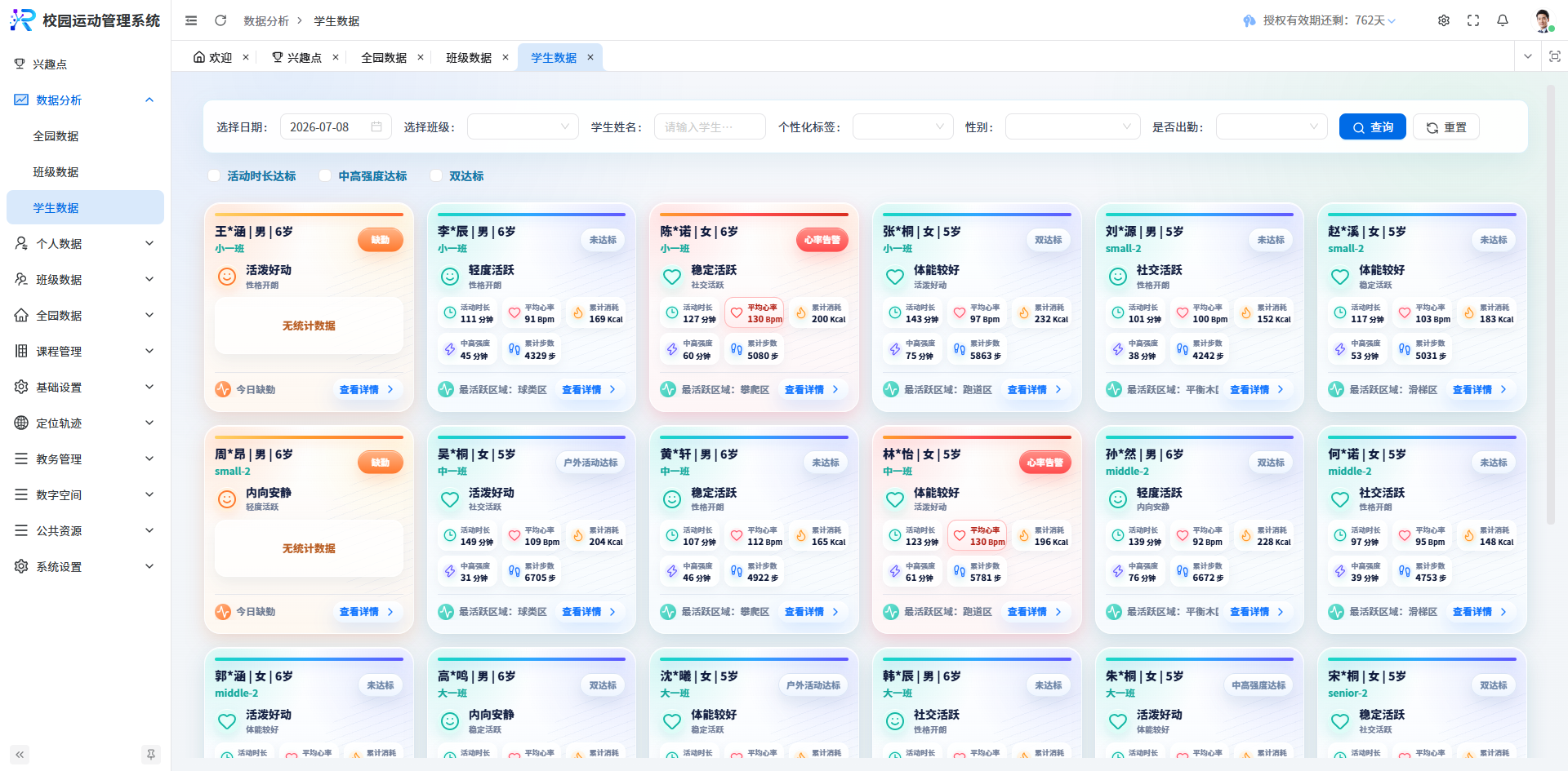 图片4