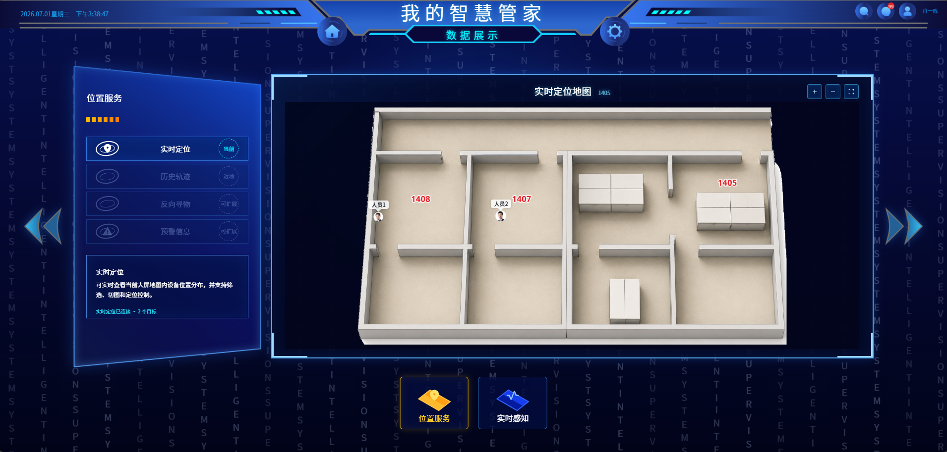 图片2